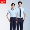 Camisas blancas de algodón de verano para hombre y mujer, camisas de cuello en V profesionales para mujer, uniformes de trabajo para ventas de tiendas 4S, ropa formal