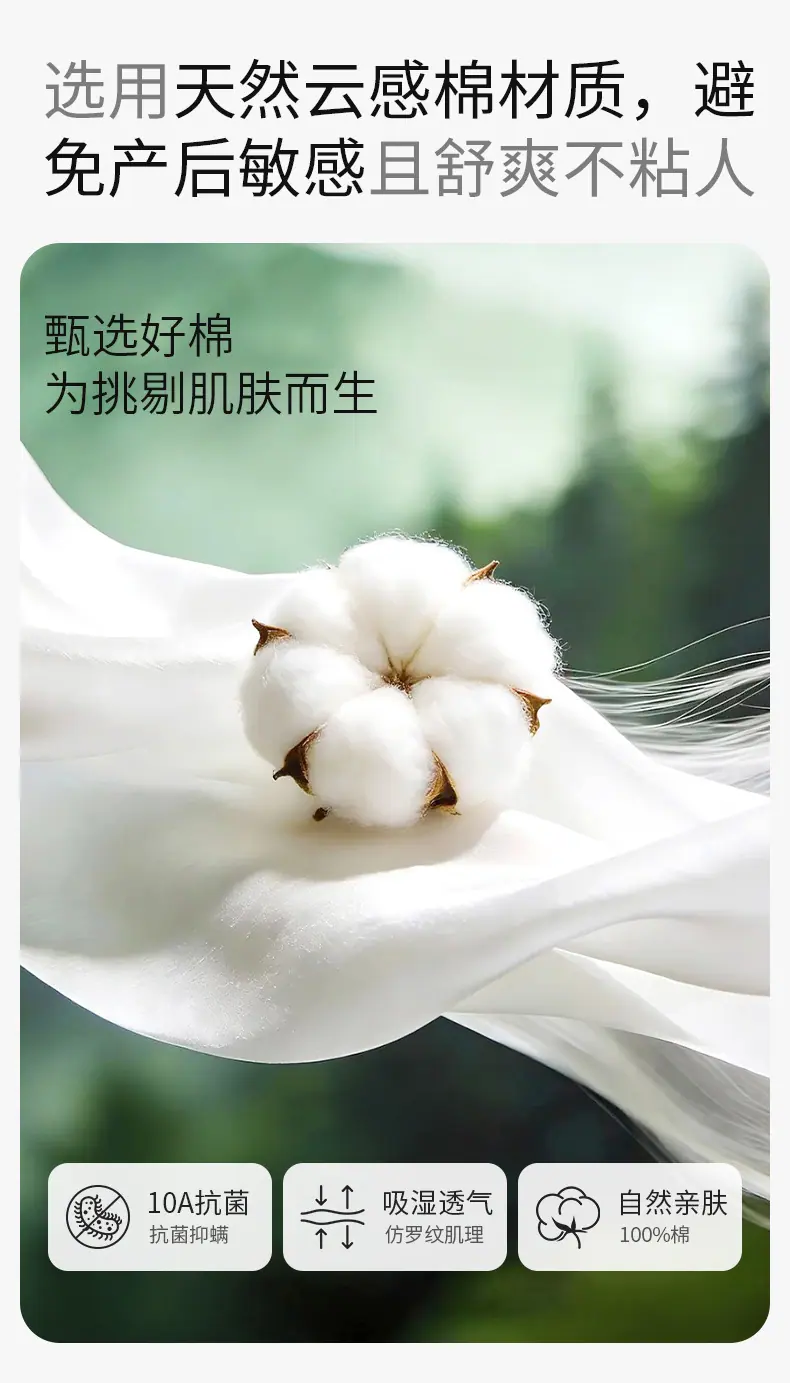 详情_02.jpg
