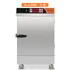 Armário de Cozimento a Vapor de Arroz Totalmente Automático Xuzhong Multifuncional para Cozinhar Arroz Frutos do Mar Massas Carrinho de Arroz para Hotel Restaurante Cantina Equipamento de Cozimento a Vapor de Arroz