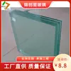 Suministro de vidrio templado de 10 mm Vidrio templado con forma cuadrada redonda Vidrio para muebles de vidrio Vidrio para mesa de centro