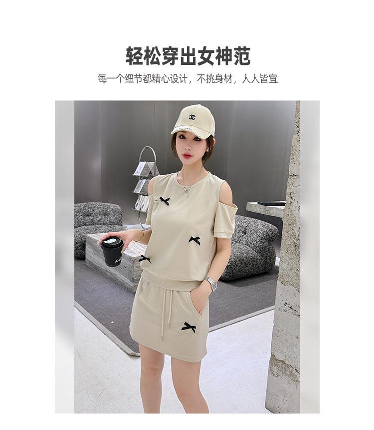 Cross-border, online source, distribution 2024 spring and summer autumn, skirts, new styles, streets, trends, age reduction, small, explosive, European goods, network red, sportswear, leisure sports, temperament leisure, fashion popular, new spring and summer autumn clothing, spring and summer autumn women's clothing, fashion suits, women's suits, women's sportswear, women's two-piece, hoodie suit, Suit, leisure suit, spring summer autumn suit women's dress, fashion suit, salt department, leisure suit, women's dress 2024, everything, design sense, niche, foreign style, European goods, Ali International Station, cross-border procurement跨境淘货源分销2024春夏秋季裙子新款街头潮流减龄小个子爆款欧货网红款运动套装休闲运动气质休闲时尚流行新款春夏秋装春夏秋装女装时尚套装套装女装春夏秋季套装女套装女女士运动服女装两件套套装卫衣套装休闲套装春夏秋季套装女装时尚套装盐系休闲套装女装2024百搭设计感小众洋气欧货阿里国际站跨境采购