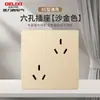 Enchufe de pared Delixi de cinco orificios tipo 86 para uso doméstico 827 panel mate amarillo plateado sin pintar