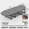 Cama plegable para siesta, uso doméstico, cama simple plegable para una persona, catre militar portátil, sillón reclinable de oficina, camping al aire libre