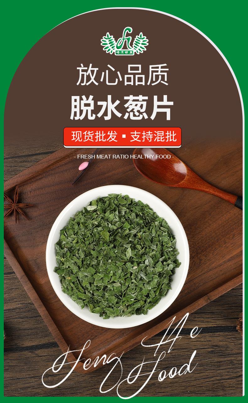详情页_03.jpg