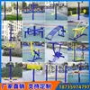 Equipo de Fitness para Parques, Equipo de Fitness Comunitario al Aire Libre, Máquina Doble para Caminar, Equipo de Fitness, Cinta de Correr Deportiva