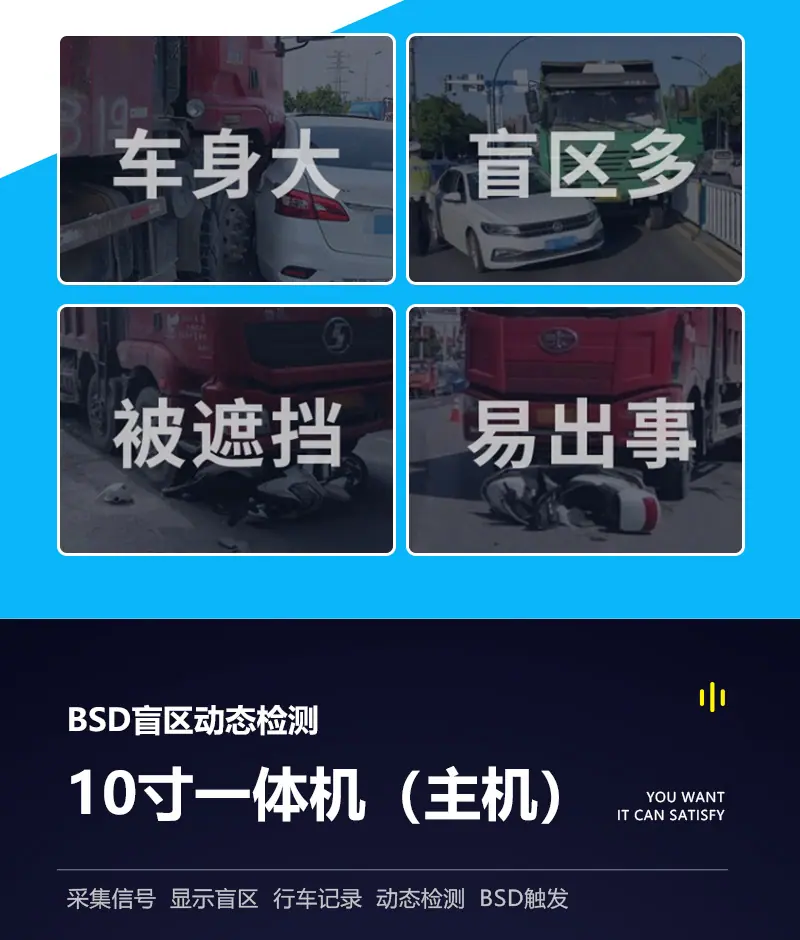 详情页_04.jpg