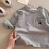 Camiseta de Manga Larga para Niños 2026 Otoño Estilo Japonés para Niños Camiseta Base de Oso Top Rayado para Bebés y Niños Pequeños Venta al por Mayor t