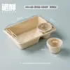 Caja de almuerzo desechable de pulpa de papel para fruta fresca y comida ligera, caja de ensalada integrada, caja de almuerzo con salsa, caja de dumplings de grado alimenticio
