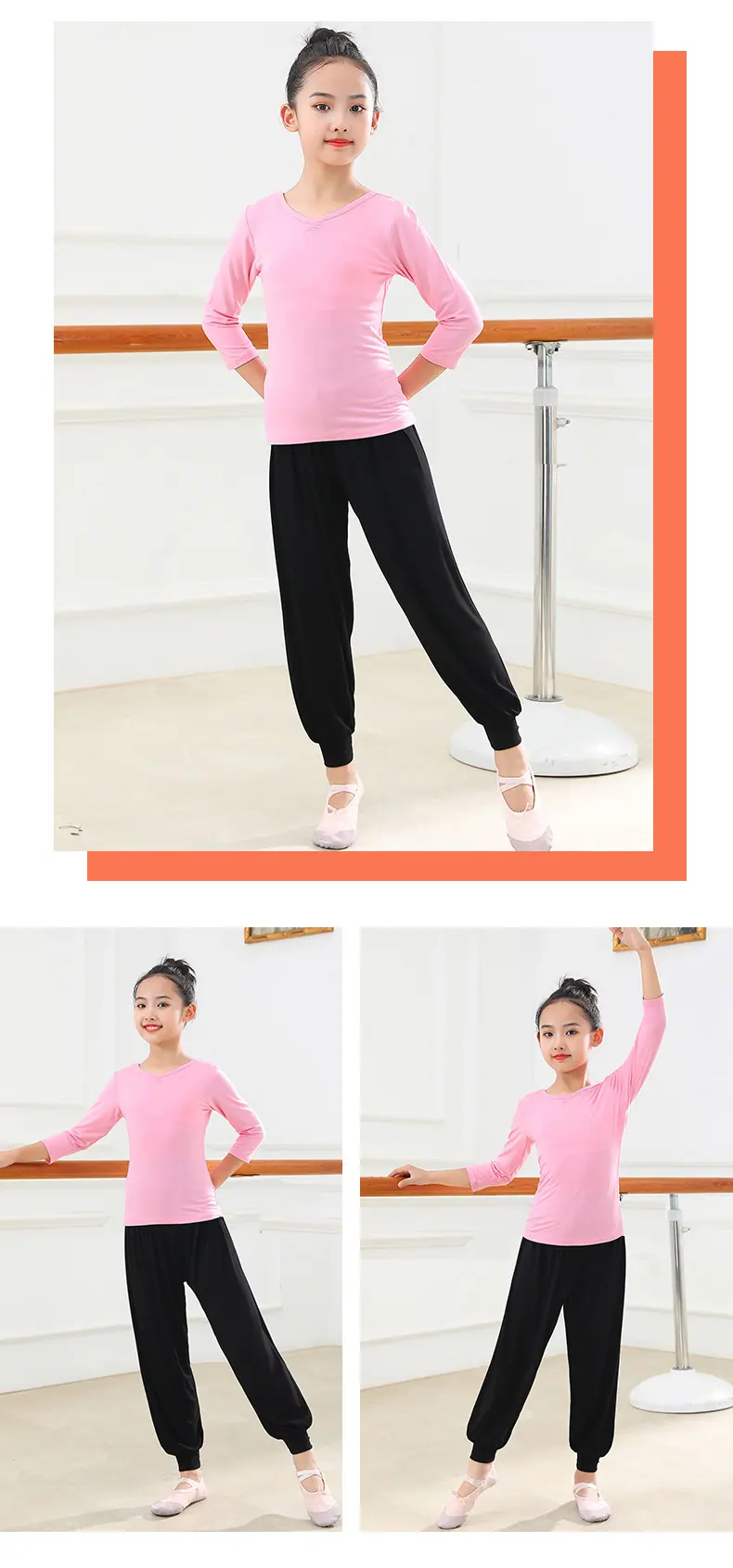 灯笼裤套装_19
