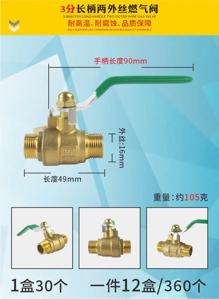 详情05.jpg