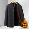 Terno Masculino de Inverno com Lapela, Plus Veludo, Espessado, Casual de Negócios, Roupas de Algodão, Roupas para Homem de Meia-Idade, Velho, Pai, Estilo Inverno, Roupa Externa Quente