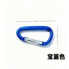 Hebilla de montañismo de aleación de aluminio para exteriores No. Accesorio de attachment para mochila con 8 ganchos en D, hebilla multifuncional de liberación rápida, hebilla de seguridad para camping