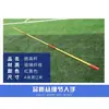 Soporte de Salto de Altura de Aleación de Aluminio para Competición Equipamiento Escolar de Atletismo Barra de Salto de Altura Tapete de Esponja Movible Elevable