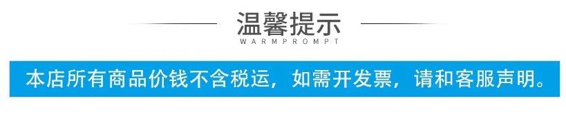 新款龙凤纹硅胶模具液态硅胶口红模具高透明DIY口红套厂家
