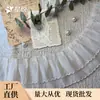 En Stock 7cm Encaje Empalmado de Doble Capa Adorno de Volantes Materiales Hechos a Mano para Vestidos de Muñecas de Juguete y Faldas Largas Tela de Malla