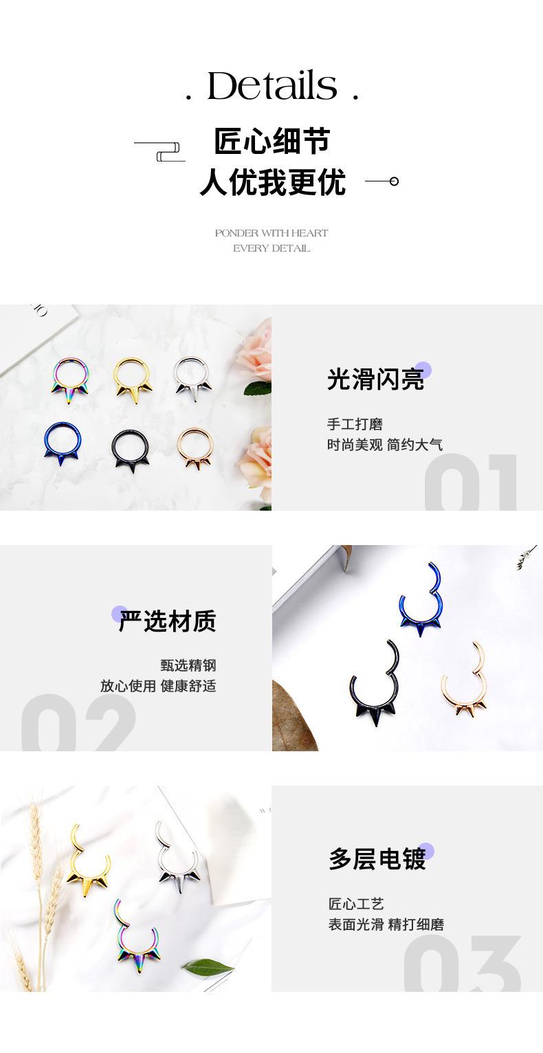 详情_06.jpg