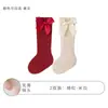 Calcetines para niña para otoño e invierno, algodón Clase A, con lazo y encaje, sin costuras, alta elasticidad, no restrictivos, cómodos y transpirables, calcetines de media pantorrilla