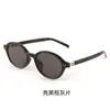 Óculos de Sol Masculino Retrô Japonês com Armação Redonda Armação Pequena Óculos Artísticos para Leitor Cara Lisa Óculos de Sol Feminino Moda Proteção Solar Novo Estilo