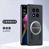 Adequado para Capa de Celular Frameless Cooling para Xiaomi Redmi Note 15 Pro Note 14 Capa Protetora Dura Note 13