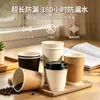 Vaso de papel desechable para café de doble capa hueco, engrosado, aislado, anti-quemaduras, adecuado para llevar té de leche comercial y bebidas calientes, vaso de papel personalizable