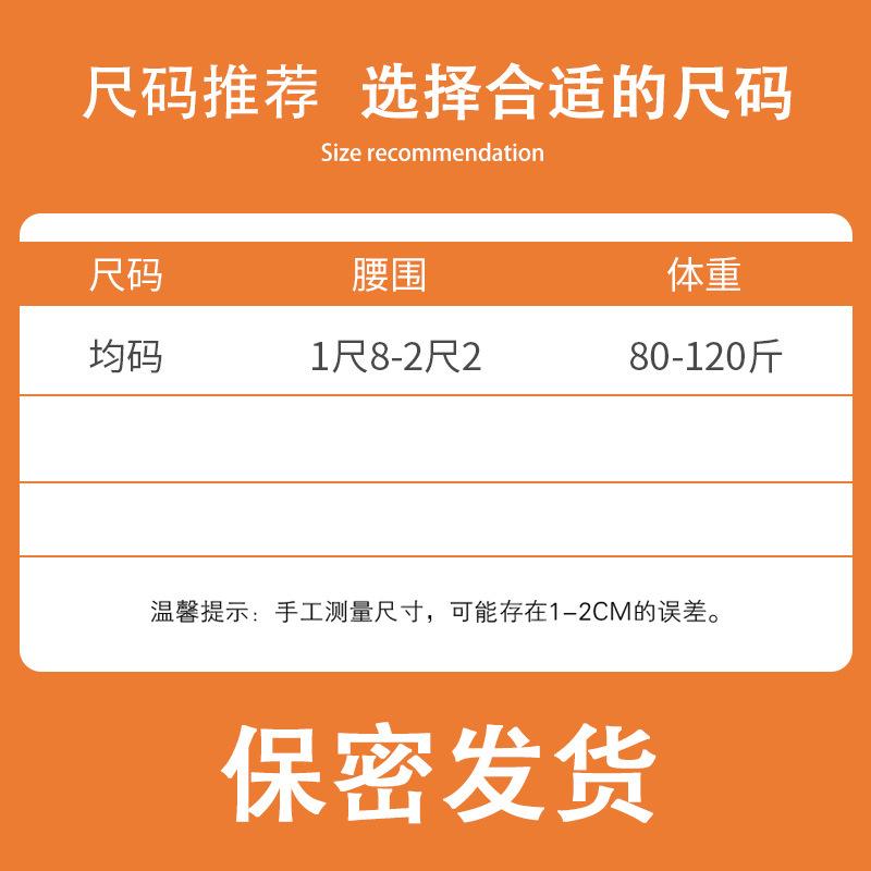1679808980167