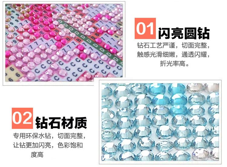 阿里巴巴尾部_02