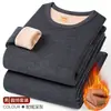 Diretamente da fábrica: atacado de conjuntos de roupas íntimas quentes, com forro de fleece e espessados para calor extra, projetados para homens de meia-idade e idosos, adequados para outono e inverno