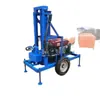 Sonda de Perfuração Pequena 200m Sonda de Perfuração de Poço de Água Residencial Sonda de Perfuração Hidráulica a Diesel para Irrigação de Campo Agrícola
