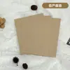 Papel Dongba A4 DIY Invitación de Boda Hecha a Mano Tarjeta de Votos Desprendible Marcapáginas Papel de Diario A5/A6 Tarjeta de Felicitación Papel de Arte