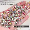 Atacado Pedras de Strass Irregulares Coloridas de Pequeno Porte para Nail Art Mini Gota d'Água Coração Estrela Pedras de Strass Coloridas Strass de Fundo Plano Acessórios de Unha