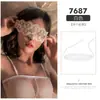 Feimu Accesorios Sexys Visera Sexy Superficie Cortina Chal Suministros para Coquetear Ropa Interior Sexy Suministros de Colocación 7611 Mujeres