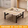 Mesa dobrável, mesa de jantar, mesa baixa simples para uso doméstico para montar barracas, mesa baixa para fast food, mesa quadrada pequena para dormitórios e barracas de rua