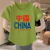 Nueva Camiseta de Manga Corta para Mujer Verano 2024, Imitación Algodón, Corte Holgado, Adelgazante, Cuello Redondo, Top Estampado, Camiseta Base Casual Versátil