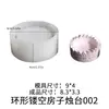 Molde Porta-Velas Redondo Oco para Coelho de Casa Castelo Casa Coelho Oco Lâmpada de Vela de Gesso Molde de Silicone