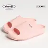 Chinelos de EVA com Sensação de Pisar nas Nuvens para Mulheres, Novo Modelo 2026, Sandálias Antiderrapantes Resistentes ao Desgaste para Banheiro Interno para Homens