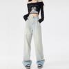 Calça Jeans Wide Leg Retro Azul 2026 para Mulheres, Novo Estilo de Primavera Versátil de Comprimento Total com Bainha Dobrada Jeans
