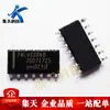 Chip Lógico Original Novo 74Lvc08Ad,118 Soic-14 Portão Lógico AND de 2 Entradas e Quatro Vias