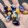 Ágata Antigua Cuentas Dzi Jade Cuentas Sueltas Lapislázuli Azul Amarillo Ágata Fei Lelutong Accesorios para Joyería Cuentas Hechas a Mano