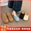 Sapatos Femininos Artesanais de Nicho Verão 2025 Alta Qualidade Meia-Tira Tecidos Vazados Respiráveis Bico Fechado Chinelos Sapatos Femininos da Moda Estilo Birkenstock