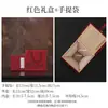 Caja de Regalo para Empaque de Juego de Té, Caja Vacía, Artículos Decorativos, Taza de Té, Gaiwan, Tetera, Regalo, Caja de Brocado Universal, Caja de Almacenamiento, Bolsa de Tote
