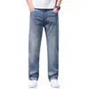 Jeans Rectos Elásticos para Hombre, Nuevos de Primavera/Verano 2026, Finos, Frescos, Tendencia, Tencel Lyocell