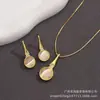 Colgante Ojo de Gato Femenino Estilo Coreano Conciso Piedra Ojo de Gato Empaque Independiente Pendientes Blancos para Mujer Collar con Pedrería Ins