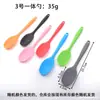 Ponto tudo em um cabo silicone colher de sopa panela antiaderente concha de sopa espátula utensílios de cozinha louça colher