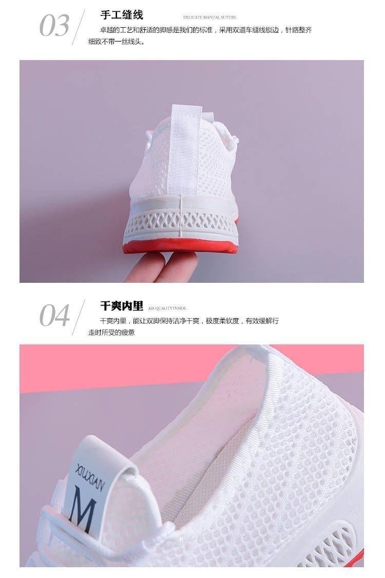 详情图片_10.jpg