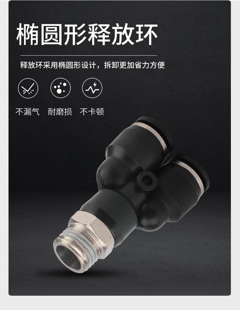 详情_05.jpg