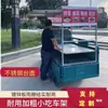 Estante para Puesto de Triciclo Eléctrico Acero Inoxidable Ensamblaje Estante para Puesto de Triciclo Platos Estofados Malatang Fideos Fritos