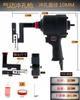 Pu Li Li portas e janelas pistola de perfuração pneumática válvula de ar máquina de perfuração pneumática metal publicidade chapa de ferro aço inoxidável máquina de perfuração