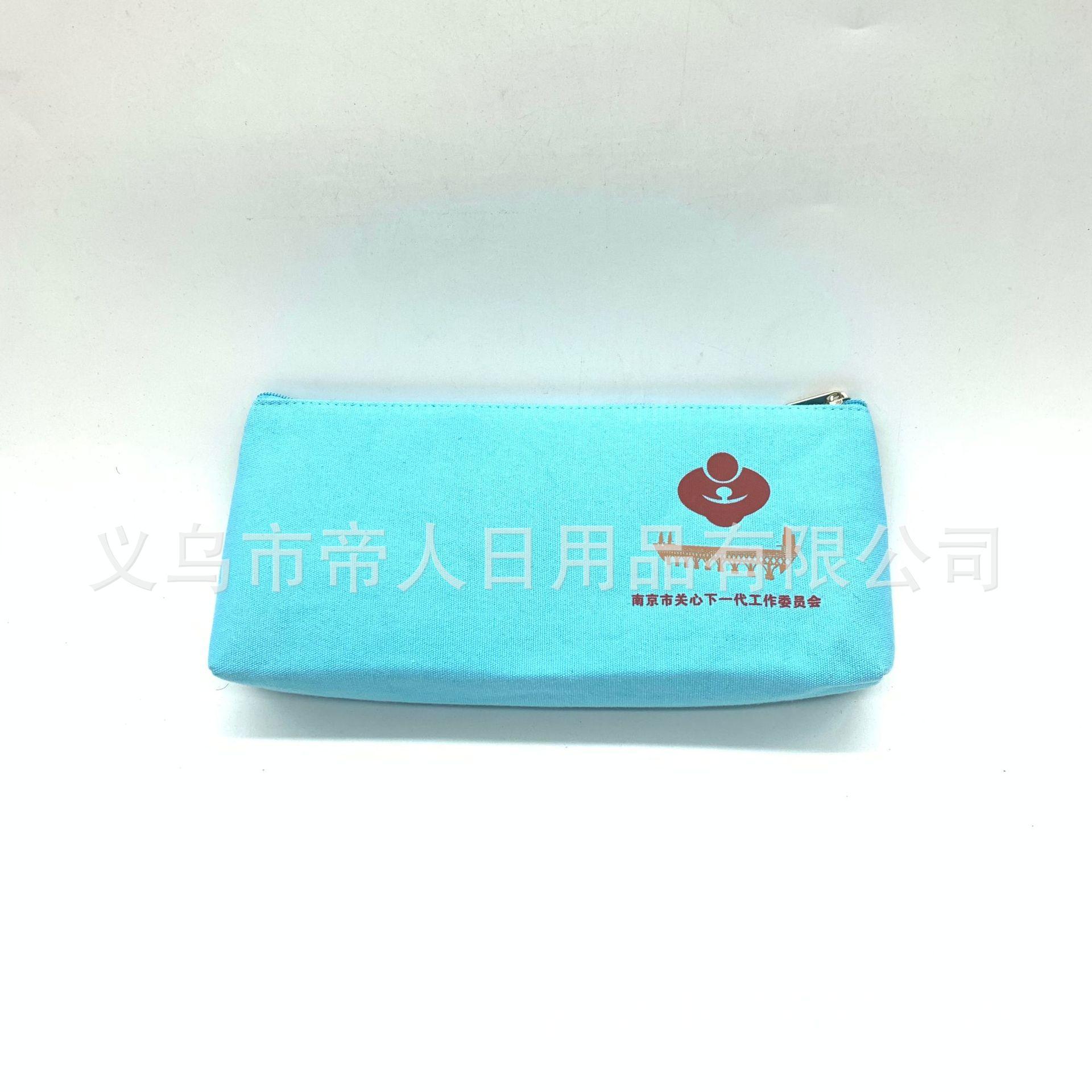 微信图片_20210626114131