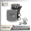 Posicionador de Válvula FISHER 3582i emparejado con Válvula de Control de Rotación Excéntrica Wuzhong Instrument