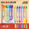 Plumas fluorescentes apilables de color verdadero, marcadores coloridos borrables, marcadores para resaltar y corregir errores para diarios infantiles al por mayor